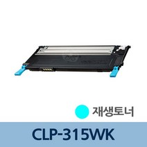 PDR토너 교체 CLP-315WK CLT-C409S 토너 파랑 리필 충전 8W93C173, 1개, 1개