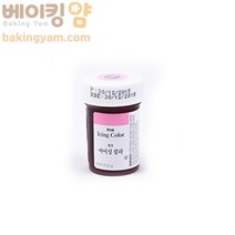 베이킹얌 윌튼색소 28.35g, 핑크