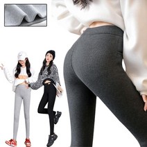 다잇템 [다잇템] 여자 딱붙는 쫄바지 쫄쫄이 다크컬러 슬림핏 레깅스