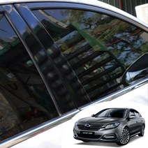 올뉴SM7 노바 B/C필러 포스트 마스크 데칼 스티커 자동차 기둥 몰딩 카본 무광 시트지, 오로라 블랙