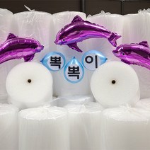 포장용 뽁뽁이 에어캡롤 투명2T/ 20cmX50m/1롤, 투명4T/ 20cmX50m, 1개