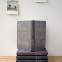 [바보사랑] [5년일기장] A Five-Year Story Book, 색상:2.MattBurgundy