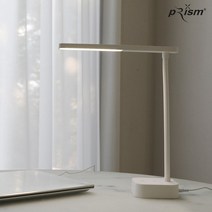 프리즘 타이니 LED스탠드 PL-220BW, 혼합색상