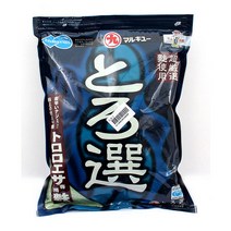 마루큐 도로선 도로로전용 떡밥