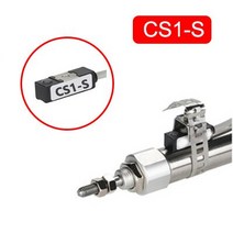 1pcs 자기 스위치 CS1-J 공기 실린더 공압 근접 센서 CS1-SC1-G D-A93 D-Z73, 04 CS1-S