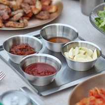 국내산 스텐 소스볼 종지 캠핑 소스컵