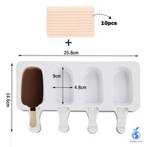 얼음틀 아이스 메이커 냉동실 휴대용 크림 여름 실리콘, 4.oval 4 cells-L set
