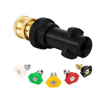 고압세차건 고압분사기 하부 고압 6Pcs 자동차 액세서리 1800psi 전기 고압 와셔 어댑터 karcher k2k3k4k5k, 01 Sprinkler Set