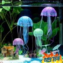 인조 해파리 장식 어항 꾸미기 구피 키우기 필수품, 2-인조해파리-블루