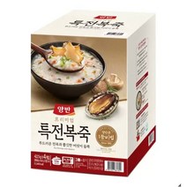 양반 프리미엄 특전복죽 422g x 4팩 KN