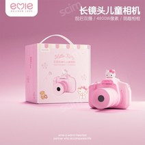 산리오 토이 어린이 장렌즈 카메라 장난 감 촬영 가능 디지털 카메라 아이 생일 선물, 헬로키티+16G메모리