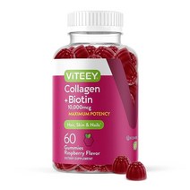 비오틴 함유 콜라겐 10 000mcg 젤리 - 모발 피부 및 손톱 지원 최대 성인 청소년 아동용 식이 비타민 보충제 글루텐 프리 GMO 프리 츄어블 라즈베리 맛, 60개(1팩)
