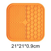 고양이노즈워크 강아지 장난감 애완 동물 먹이 매트 스크레이퍼 느린 피더 패드 개 licky licking mat 목욕 주의 산만 패드 실리콘 디스펜서, 오렌지 21x21x0.9cm