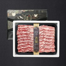 기타 프리미엄 구이용 LA갈비 선물세트 4kg