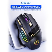 마우스 음소거 인체 공학적 게임용 imice gw-x7 7 버튼 충전식 91, 협력사