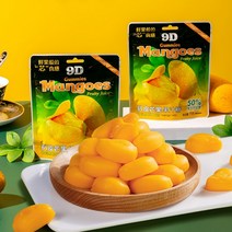 망고 젤리 캔디 인터넷 연예인 과일 웨딩 캔디 스낵, 02.껍질을 벗긴 망고 75g5봉