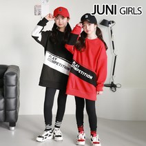 주니걸즈 플레이레깅 상하세트
