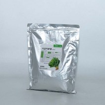 시금치 가루 건강 분말 선식 생식 아침 식사 대용 식 1kg