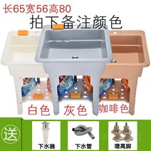 이동식세면대 손세정대 물받이 세면기 화장실 이동식 캠핑, I