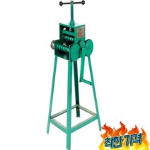 파이프밴딩기 밴더 수동 절곡기 철근 유압, 원형 다이가 없는 Type 35