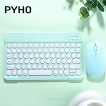 PYHO 블루투스 키보드 레트로 미니 블루투스 무선키보드, 그린