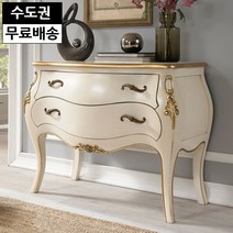 소냐 원목 2단 서랍장 엔틱 현관 콘솔장 복도장 다용도 서랍장 화장대가능(아이보리), 네이비