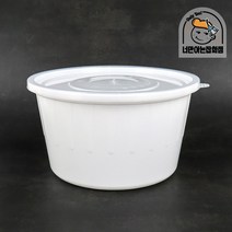 아이존 탕용기 6호 220파이대10개세트 감자탕 찜 포장용기, 10개, 단품