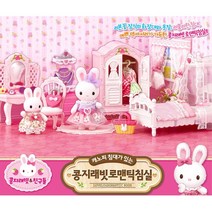 5세 여아 어린이 선물 인형놀이 장난감 IQ 이모선물 4살생일 집콕놀이