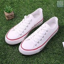 socean 남성 레트로 면 운동화 청바지 스니커즈 270mm 화이트 대학생 캠퍼스 신발 기본 베이직 슈즈 남자 캔퍼스 단