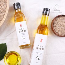 [웰굿] HACCP인증 저온압착 국내산 들기름 250ml, 단품