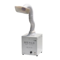 실내 미세먼지 집진기 뜸 연기 인두 흄 흡입기 제연기, 디지털 디스플레이형 집진기+LED 조명