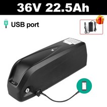 Bafang 36V 250W Ebike 모터 휠 전기 자전거 변환 키트 20/26/27.5/700C 인치 후면 허브 엔진 22.5Ah 배터리 포함, P860C New, 20, 36V 22.5Ah