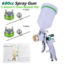 후끼 뿜칠 고압 스프레이건 도장기 WENXING 전문 HVLP Spay Gun 노즐, 협력사, 1.4mm 1.7mm 건 키트