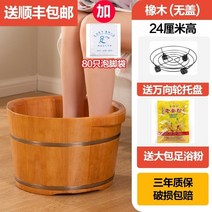 개인사우나 1인찜질방 가정용사우나 하프 바디 휴대용 욕조 접이식 바디 사우나 스팀 접 수 있는 이동식, 14 style 16