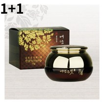 2박스 예담윤빛 피부 탄력크림 50g 주름개선화장품 아데노신 발효화장품 모이스처라이징 깊은팔자주름없애기 다크서클 피부영양제 여자아이크림 남자아이크림 눈밑주름없애는방법 탄력아이크림