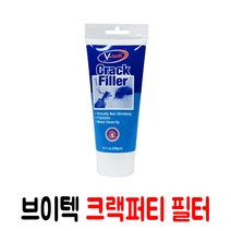 브이텍 다용도 크랙 필터 290gm 크랙퍼티 보수재 메꿈재