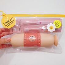 어린이집 생일 답례품 선물 구디백 포장 유치원 답례품 칫솔통 선물, 파랑지퍼백(칫솔통+칫솔1+행택), 남색잠수함 1개