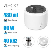 60W 480ML 초음파 목욕 클리너 가정용 보석 세척기 틀니 시계 매니큐어 네일 도구, 01 JL-010S-60W_02 EU
