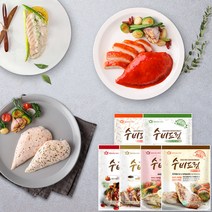 수비드조리법으로 부드럽고 촉촉한 닭가슴살 어니언맛 140g 10개