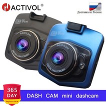 블랙 박스 car camera hd 1080p dashcam dvr 레코더 dash cam car dvr auto rear view camera vehical car cam, 검은 색, 협력사, 카드 없이