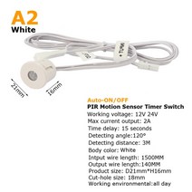 iot스위치 모션 센서 조명 스위치 12V PIR 24V 5V 움직임 감지기 타이머 적외선 자동 ON OFF 라이트 야외, [01] 12V, [02] A2 White