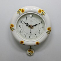 BUyuS도자기벽시계/시계/벽시계/추시계/고급시계/인테리어시계/결혼선물/집들이선물/개업선물굿딜 브이숍, 해바라기