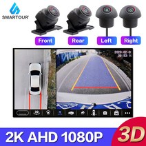어라운드뷰 후방카메라 360도 1080p 3D WDR 4채널 DVR 감시 시스템 안드로이드
