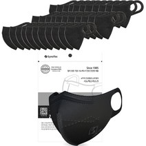 시노텍스 귀편하고 숨쉬기편한 새부리형 신소재 마스크 50매 중형 개별포장, 블랙, 1개입