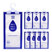 국민스토어 간편뽀송 강력한 습기제거제 옷장 제습제 120g, 20개