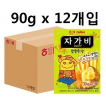 미라클세일 해태제과 자가비 짭짤한맛 90g 12개, 1080g, 15개