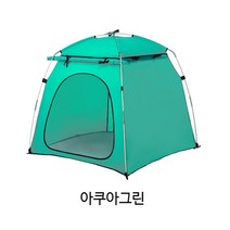 반려동물 울프라운치 펫텐트 하우스 빅할인모음점, 아쿠아블루