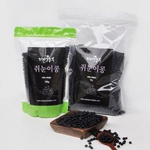 올댓리빙 국산 검은콩 약콩 서목태 쥐눈이콩 500g, 1개