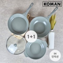 [1+1] 코맨 빈츠 IH 프라이팬 궁중팬 양수웍 28cm 20cm 교차선택, 02. 빈츠 IH 세라믹코팅 프라이팬 28cm, 04. 빈츠 IH 세라믹코팅 궁중팬 28cm