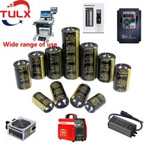 2Pcs 슈퍼 커패시터 25V 35V 63V 100V 330 미크로포맷 470 6800 10000 22000, 68 450V180UF 25x35